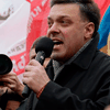 DW: Премьера в Верховной раде: Украинские националисты