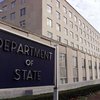 В Госдепе США уверяют в отсутствии "черного списка" украинских чиновников