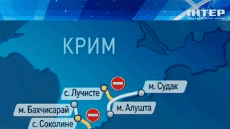 В Крыму на зиму закроют горные дороги
