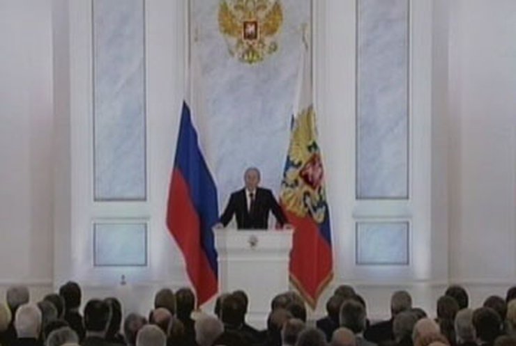 Владимир Путин выступил перед Федеральным собранием