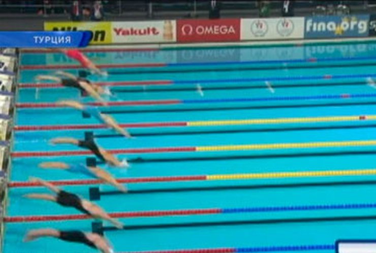 В Турции начался чемпионат мира по плаванию