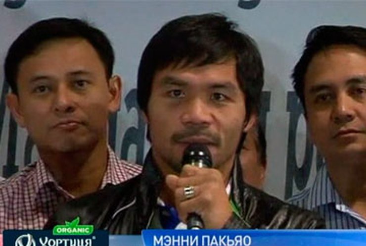 Филиппинцы устроили праздничную встречу Мэнни Пакьяо
