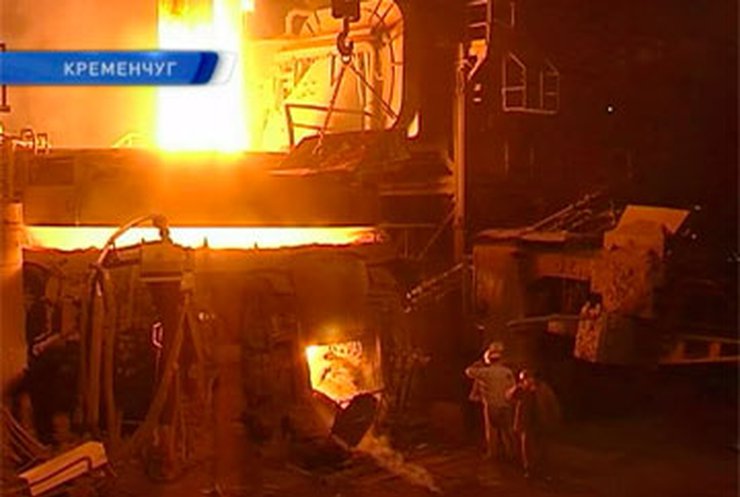 Россия отказалась принимать продукцию Кременчугского сталелитейного завода