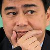Экс-премьера Таиланда обвинили в убийстве при разгоне демонстрации