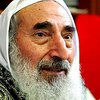 В Марокко умер 84-летний шейх Абдельссалам Ясин