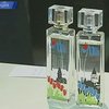 В Турции выпустил парфюм к чемпионату мира по плаванию