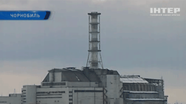 Из-за непогоды Чернобыль остался без электричества