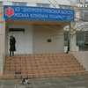 В Днепропетровске 10-летняя девочка "пошутила", сообщив о бомбе в больнице