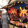 В Черновцах пройдет ежегодная Рождественская ярмарка