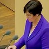 В Германии пытаются запретить партию национал-демократов