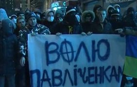 Милиция "повязала" протестовавших защитников Павличенко
