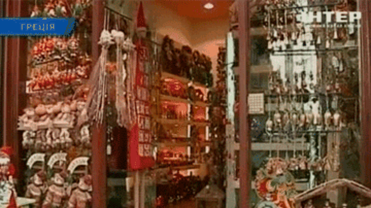 Греки готовятся встретить Рождество без подарков