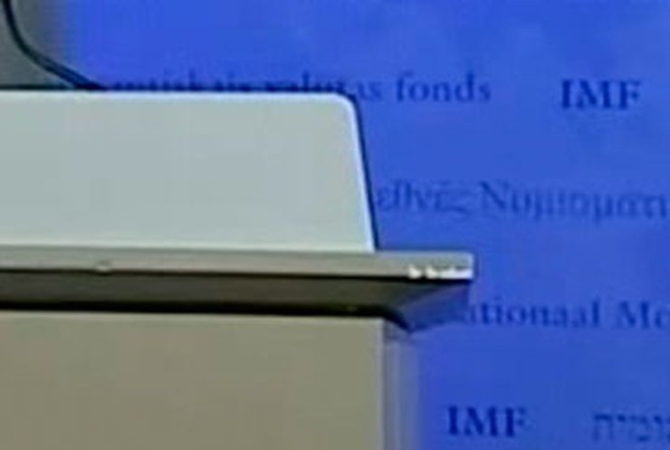 Украина возьмет кредит у МВФ, чтобы погасить предыдущий кредит МВФ