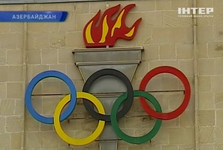 Власти Баку готовятся принять первые Европейские игры
