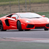 Lamborghini отзовет полторы сотни Aventador в США