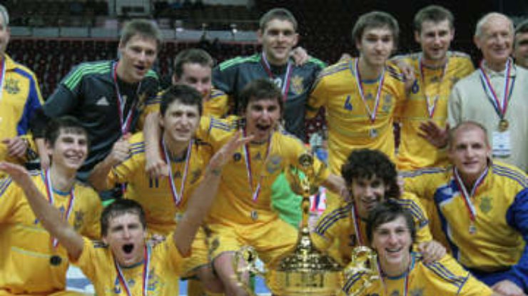 Украина выиграла футзальный турнир в России