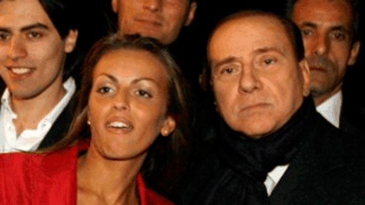 Берлускони рассказал о своей молодой любовнице
