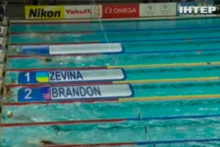 На чемпионате мира по плаванию украинцы заработали золотую медаль