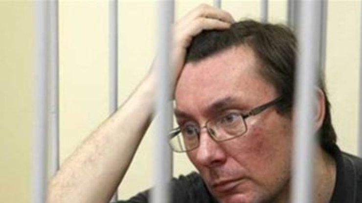 Тюремщики считают, что состояние здоровья Луценко удовлетворительное