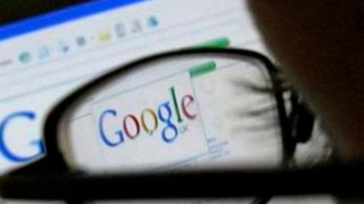 Поиск Google появится в новых вкладках Chrome