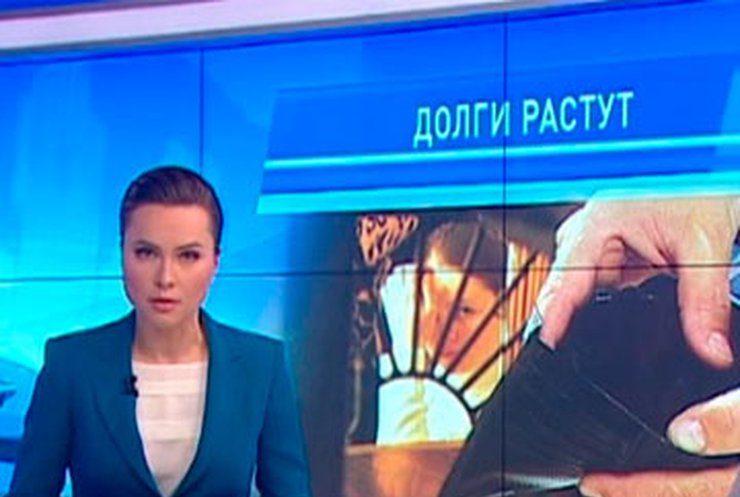 Долг перед бюджетниками Украины составил свыше миллиарда гривен