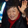 Президентом Южной Кореи впервые избрана женщина