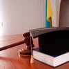 Харьковские судьи после убийства коллеги просят усилить меры безопасности