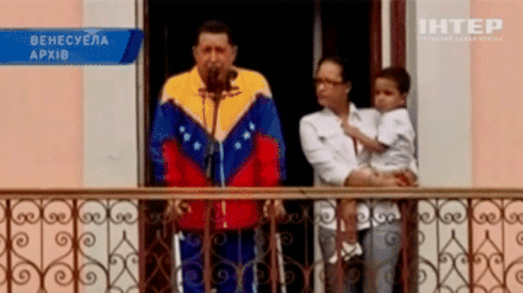 Врачи обнаружили у Чавеса респираторную инфекцию