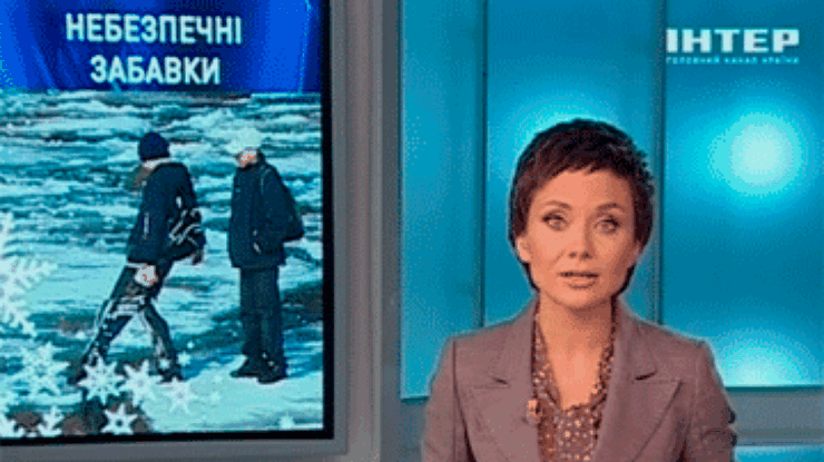 На Луганщине рыбаки вытащили из-подо льда двоих детей