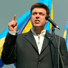 НГ: Тягнибок может победить Януковича