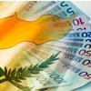 МВФ настаивает на списании долгов Кипра