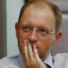 Янукович подписал не тот бюджет, за который голосовала Рада, - Яценюк