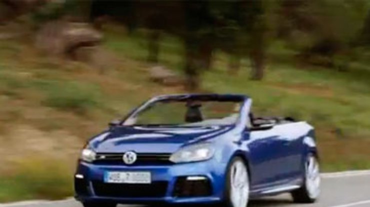 Volkswagen впервые показала кабриолет Golf R