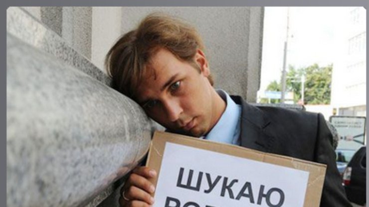 Эксперты рассказали, что будет с рынком труда в следующем году