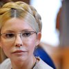 Тимошенко призвала оппозиционные фракции создать коалицию