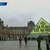 Французские гринписовцы протестуют против строительства аэропорта в Нанте