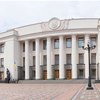 Фракции поделили 29 из 30-ти комитетов Рады, – Рыбак