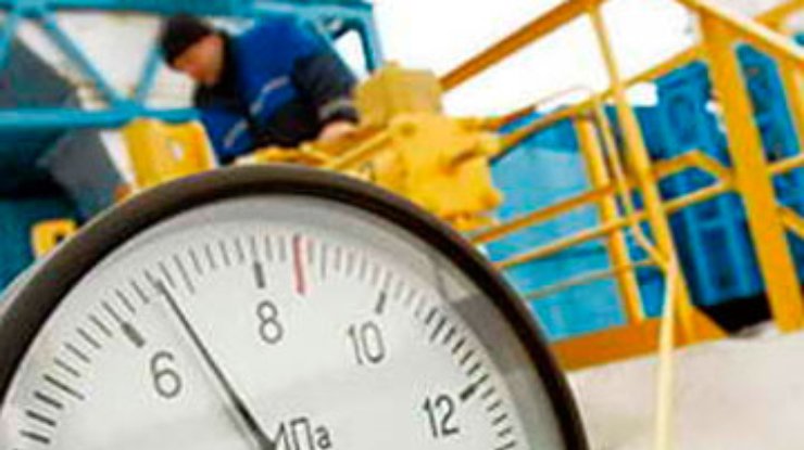 Посол РФ назвал условия удешевления газа для Украины
