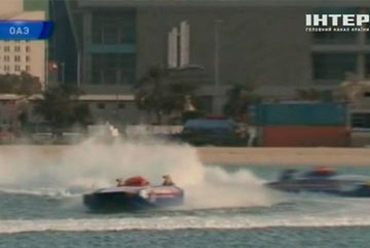 В Абу-Даби состоялся чемпионат мира по водной "Формуле-1"