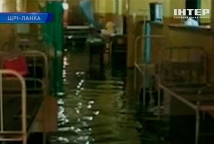 Из-за наводнений в Шри-Ланке погибли 25 человек