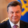 Янукович уволил восемь министров (обновлено)