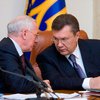 Янукович ставит перед новым Кабмином честолюбивые задачи, - эксперт