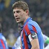 В "Арсенале" не платят зарплату