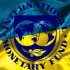 Переговоры с МВФ - первое испытание нового Кабмина, - эксперты