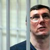 Руководство колонии рассказало о поведении Луценко