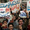 Египетская толпа забросала камнями председателя Верховной коллегии судей
