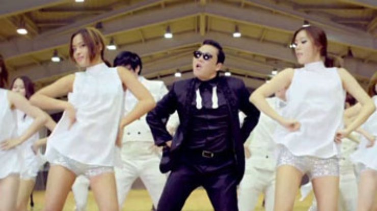 Клип Gangnam style "перевалил" за миллиард просмотров на YouTube