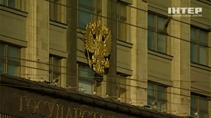 Американцы протестуют против запрета усыновлять российских детей