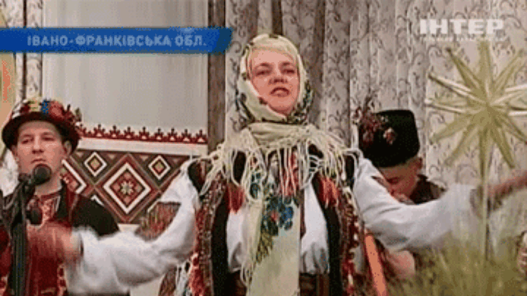 В Ивано-Франковске прошел конкурс колядок