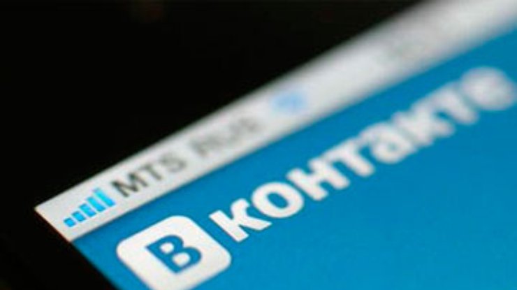 В Таджикистане собираются заблокировать "ВКонтакте"